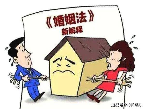 2016最新婚姻法礼金：2016版婚姻法中的彩礼规定