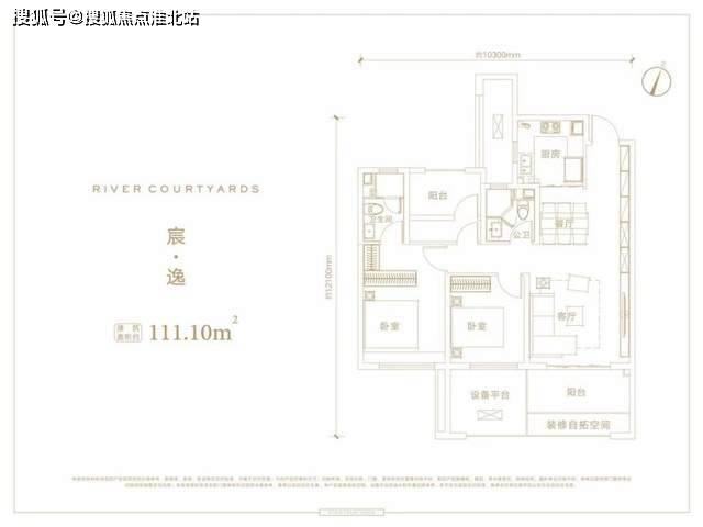 西安辰院最新消息(西安辰院动态速递)