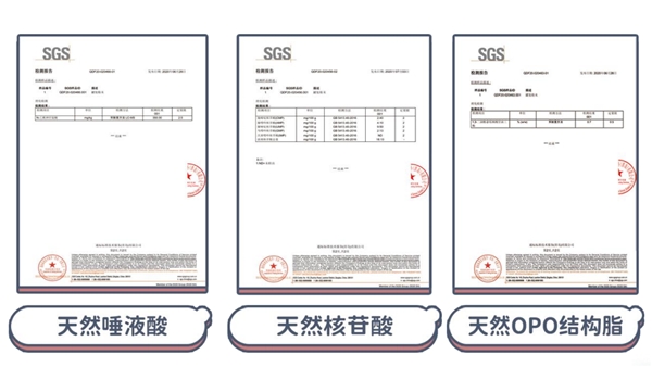 恩羊山羊奶粉最新事件-恩羊山羊奶粉最新动态揭晓