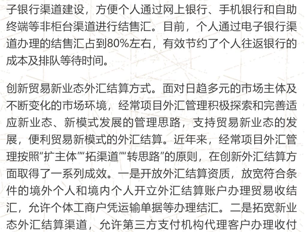 丰汇通最新消息微博,丰汇通资讯微博速递