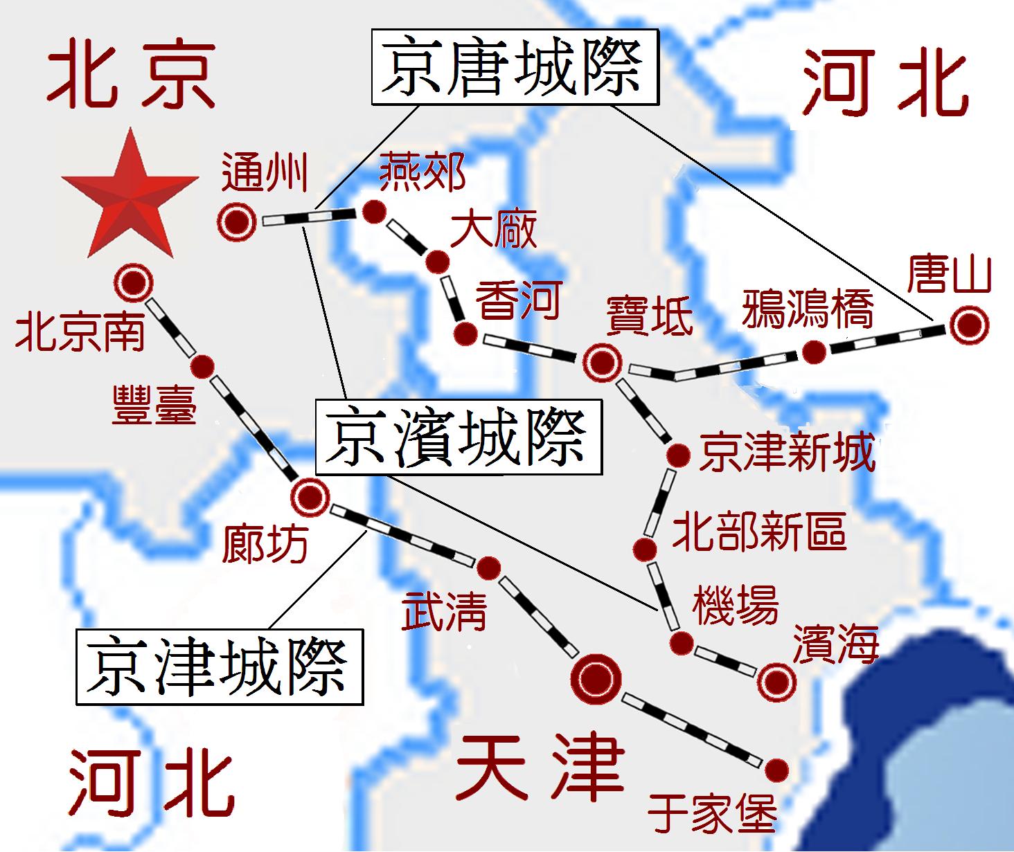 京唐高铁最新线路图(京唐高铁新线路图揭晓)