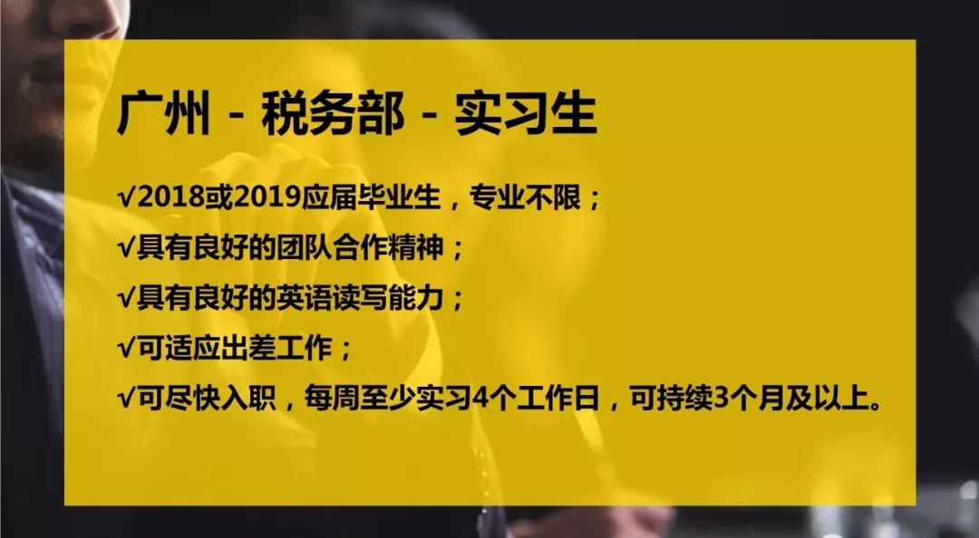 张堰临时工最新招聘｜张堰临时职位火热招募中