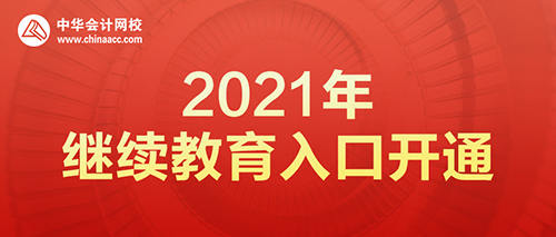 扬州宝缘最新消息12月,扬州宝缘资讯速递：12月聚焦