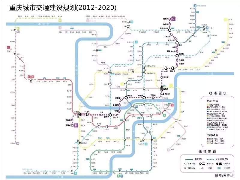 重庆轨道9号线最新消息-重庆9号线最新动态