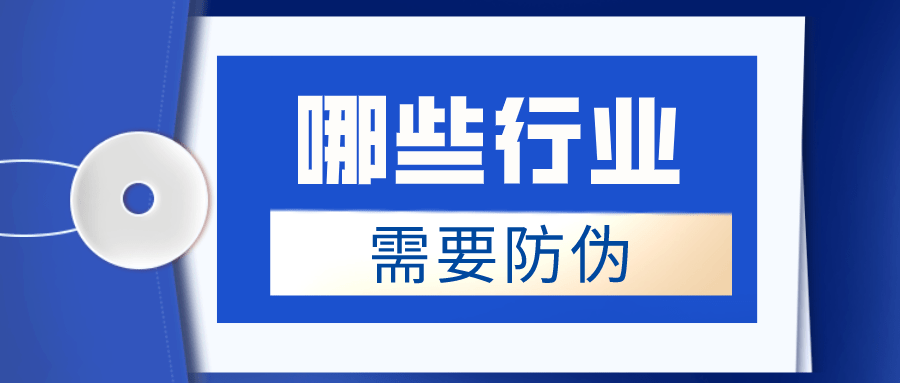 大基康明最新消息：大基康明资讯速递