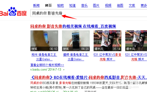 影音先锋最新无毒网站-纯净视听，影音先锋官网推荐