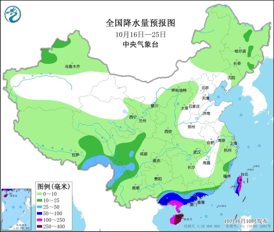 最新华南海域天气（华南海域最新气象速递）