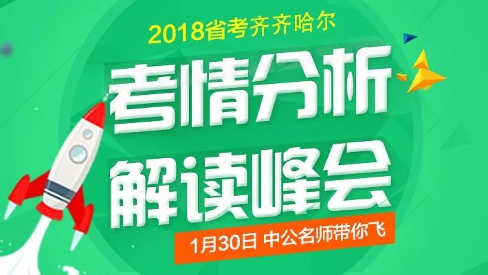 曲靖沾益最新招聘【沾益招聘信息速递】