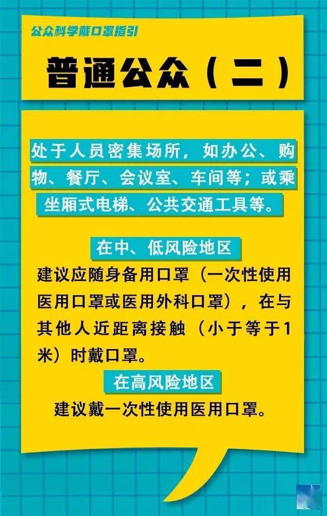 汝州护士招聘最新信息，最新汝州护士职位招聘资讯