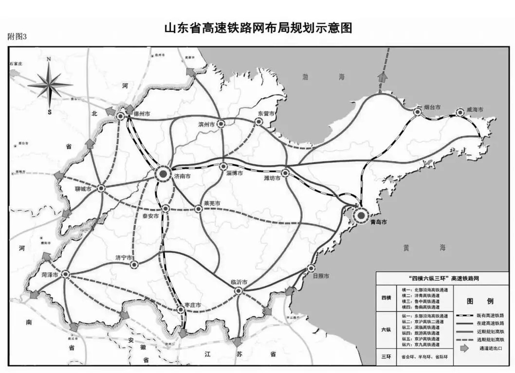 南雄最新规划高铁图，“南雄高铁规划蓝图揭晓”