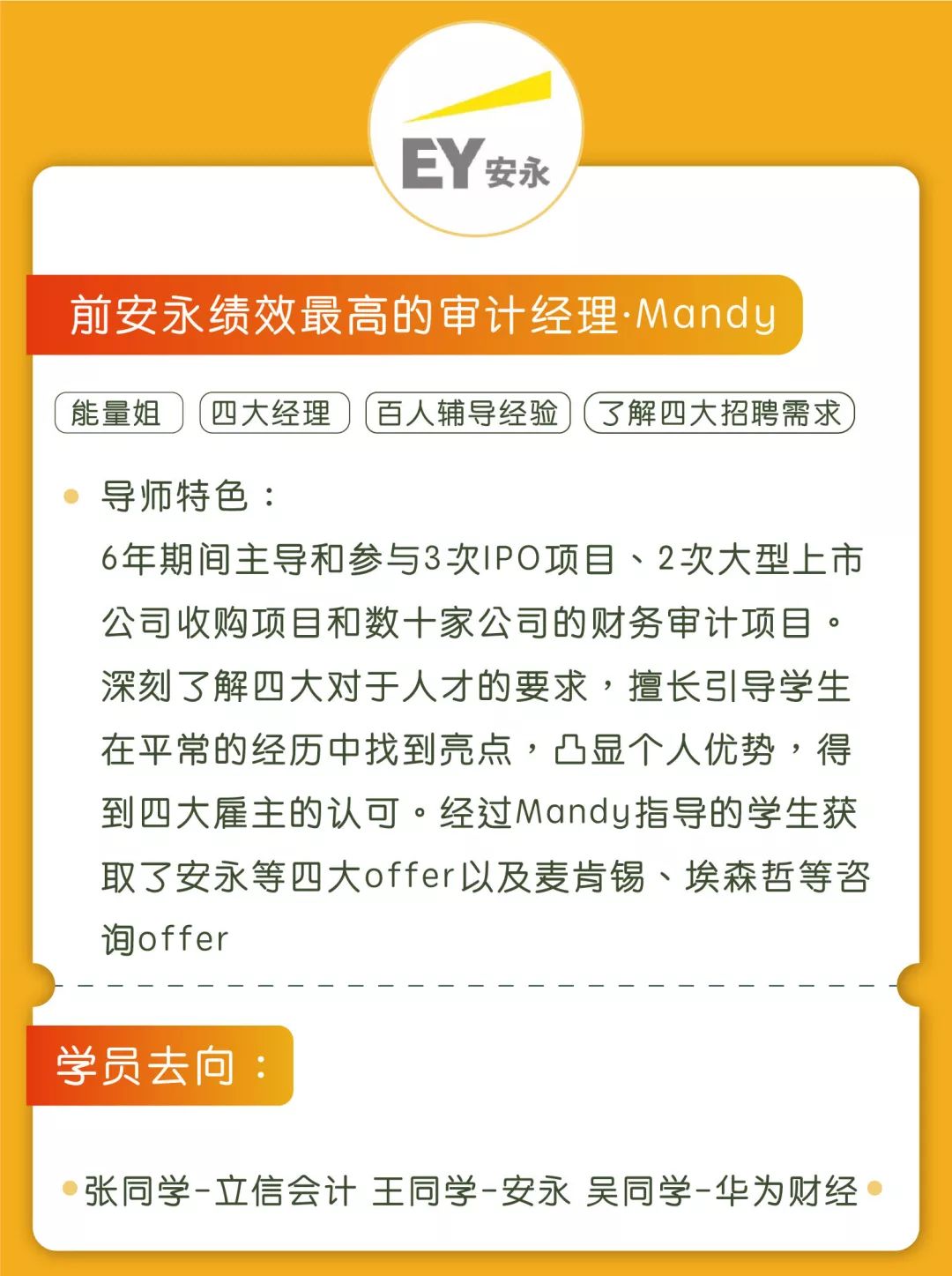 晋江内坑最新招聘信息,“晋江内坑近期求职资讯”