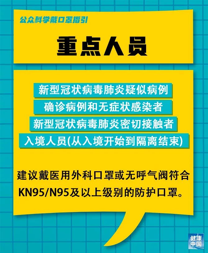 即墨南泉最新招聘信息-即墨南泉职位招聘速递