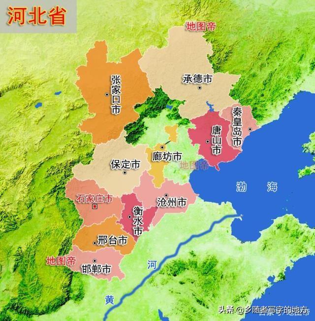 河北行政区划调整最新动态