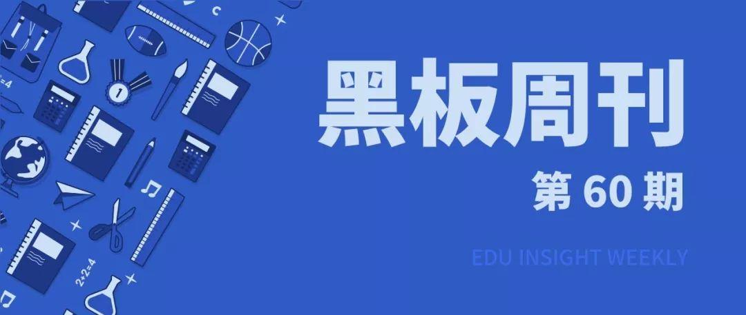 洋葱数学最新版本｜洋葱数学全新升级版