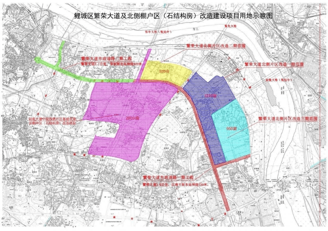 四平政府最新动迁图-四平搬迁规划图解读