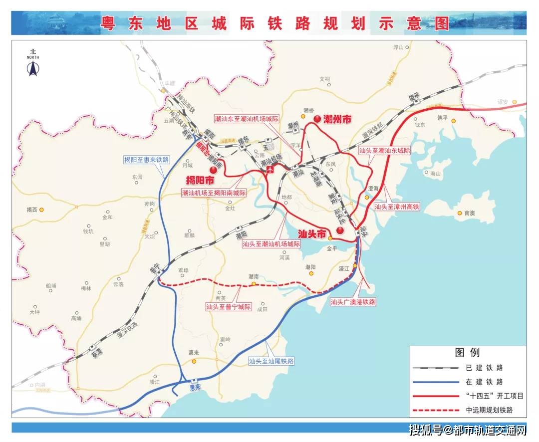 最新汕头疏港铁路设计｜汕头疏港铁路设计最新版