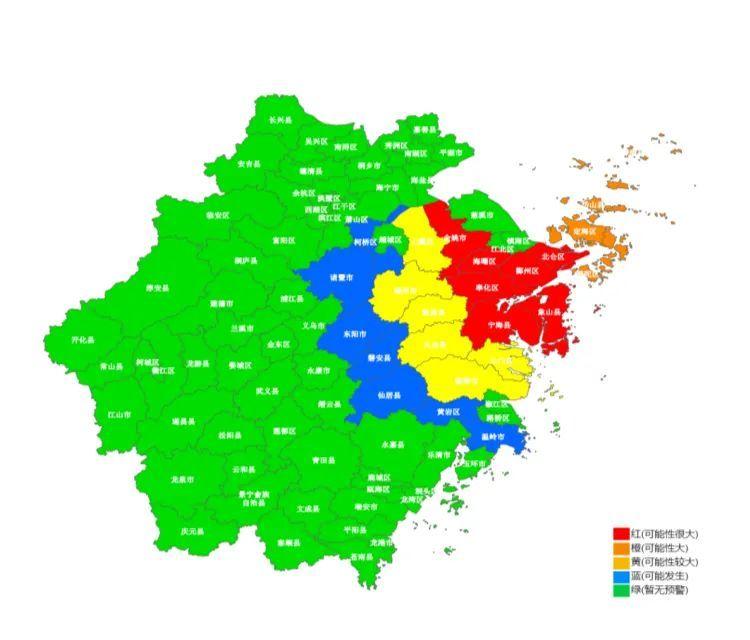 最新台风天气预报速递