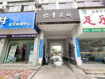 “砀山房产市场二手房，新鲜资讯速递”