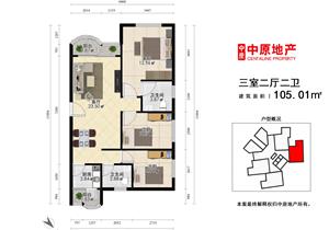 东南海新区房价持续攀升，美好家园增值无限