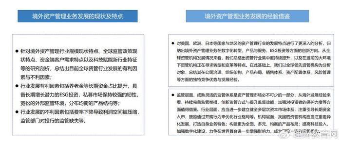 2017年会计证新动向，机遇与挑战并存