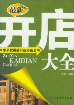 襄阳地区最新油漆工匠招聘资讯汇总