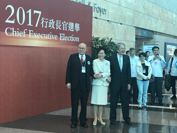 香港特别行政区行政长官选举最新动态揭晓